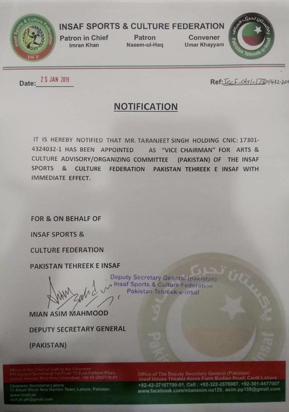 Insaf Appointment